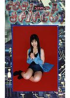 <strong>Cos</strong> <strong>Serect</strong> 4 jacket