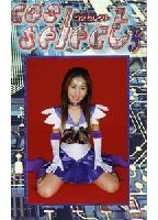 <strong>Cos</strong> <strong>Serect</strong> 5 jacket