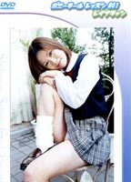 Ponytail Lesson #01 jacket