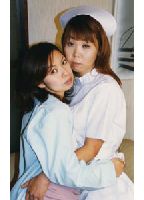 <strong>Lesbian</strong> <strong>&</strong>amp; Kiss 5 jacket