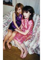 <strong>Lesbian</strong> <strong>&</strong>amp; Kiss 9 jacket