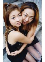 <strong>Lesbian</strong> <strong>&</strong>amp; Kiss 11 jacket