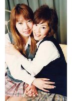 <strong>Lesbian</strong> <strong>&</strong>amp; Kiss 13 jacket