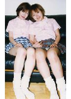 Lesbian & Kiss 16 jacket