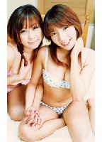 Lesbian & Kiss 21 jacket