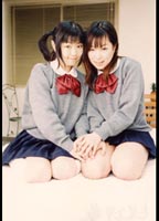 Lesbian & Kiss 24 jacket