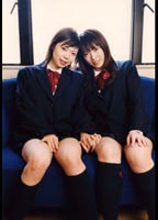 Lesbian & Kiss 25 jacket