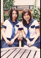 Lesbian & Kiss 26 jacket