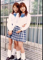 Lesbian & Kiss 28 jacket