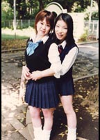 Lesbian & Kiss 30 jacket