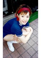 Go Bloomer Part 6 Kyoko jacket