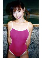 SPOSPO Sports Part 45 <strong>Eri</strong> jacket