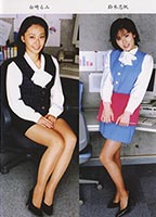 Businesswomen's Affair 01 jacket