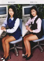 Businesswomen's Affair 02 jacket