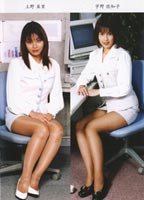 Businesswomen's Affair 04 jacket