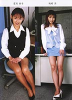 Businesswomen's Affair 05 jacket