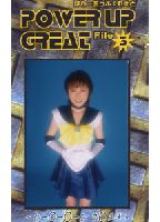 Power Up Great 03 jacket