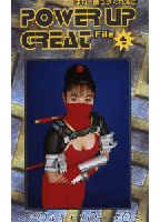 Power Up Great 04 jacket