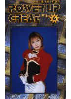 Power Up Great 06 jacket