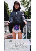 Pounding Cheer Girl 16 jacket