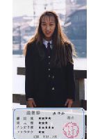 <strong><strong>GO</strong></strong> <strong><strong>GO</strong></strong> <strong>Cheer</strong> <strong>Girl</strong> 01 jacket