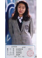 <strong><strong>GO</strong></strong> <strong><strong>GO</strong></strong> <strong>Cheer</strong> <strong>Girl</strong> 02 jacket