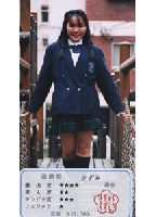 <strong><strong>GO</strong></strong> <strong><strong>GO</strong></strong> <strong>Cheer</strong> <strong>Girl</strong> 04 jacket