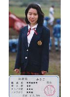 GO GO Cheer Girl 07 jacket