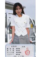 <strong><strong>GO</strong></strong> <strong><strong>GO</strong></strong> <strong>Cheer</strong> <strong>Girl</strong> 11 jacket