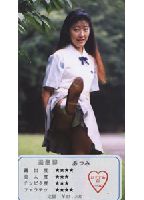 <strong><strong>GO</strong></strong> <strong><strong>GO</strong></strong> <strong>Cheer</strong> <strong>Girl</strong> 15 jacket