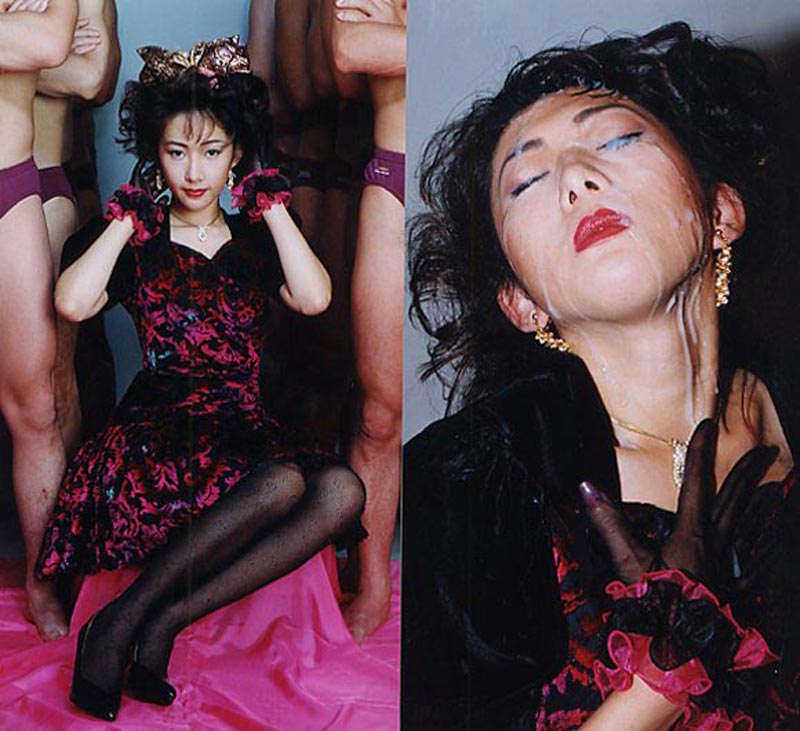 "Bukkake Milkies, More Semen! 20" jacket