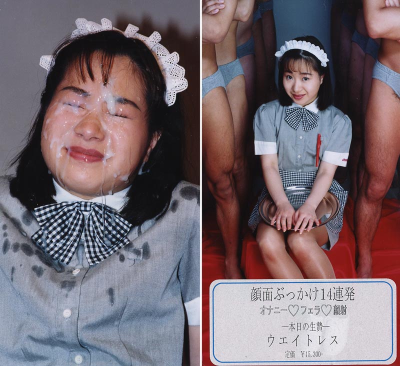 "Bukkake Milkies, More Semen! 07" jacket