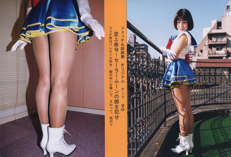 Fetishism Leg Beauty VOL.07 jacket