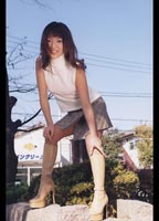 Fetishism Leg Beauty VOL.86 jacket