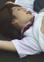 Restraint VOL 1 jacket