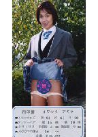 <strong>Heart</strong> <strong>Beating</strong> <strong>Cheer</strong> <strong>Girl</strong> 05 jacket