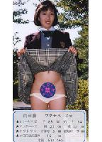 <strong>Heart</strong> <strong>Beating</strong> <strong>Cheer</strong> <strong>Girl</strong> 08 jacket