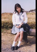 POCHETTE VOL.87 jacket