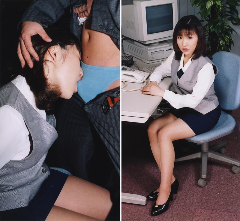 Sexual Harassment Company 16 jacket