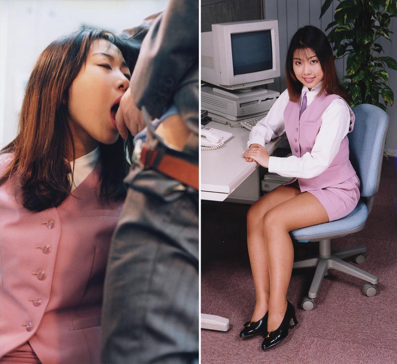 Sexual Harassment Company 18 jacket