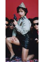 <strong>Sexual</strong> <strong>Lady</strong> <strong>Sniper</strong> 5 jacket