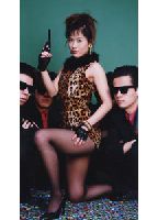 <strong>Sexual</strong> <strong>Lady</strong> <strong>Sniper</strong> 13 jacket