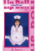 <strong>Lip</strong> <strong>Doll</strong> 5 jacket