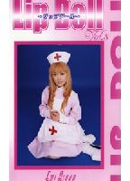 <strong>Lip</strong> <strong>Doll</strong> 8 jacket