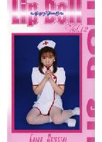 <strong>Lip</strong> <strong>Doll</strong> 12 jacket