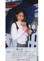 School Girls of Today 8 jacket