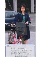 School Girls of Today 10 jacket