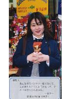 School Girls of Today 13 jacket