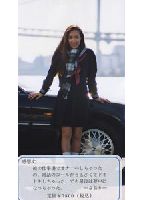 School Girls of Today 16 jacket