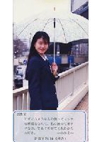 School Girls of Today 17 jacket